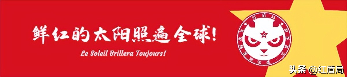 韩国网友评论中国制裁日本(日本前首相安倍晋三遇刺身亡，为何中国网友的反应如此巨大？)