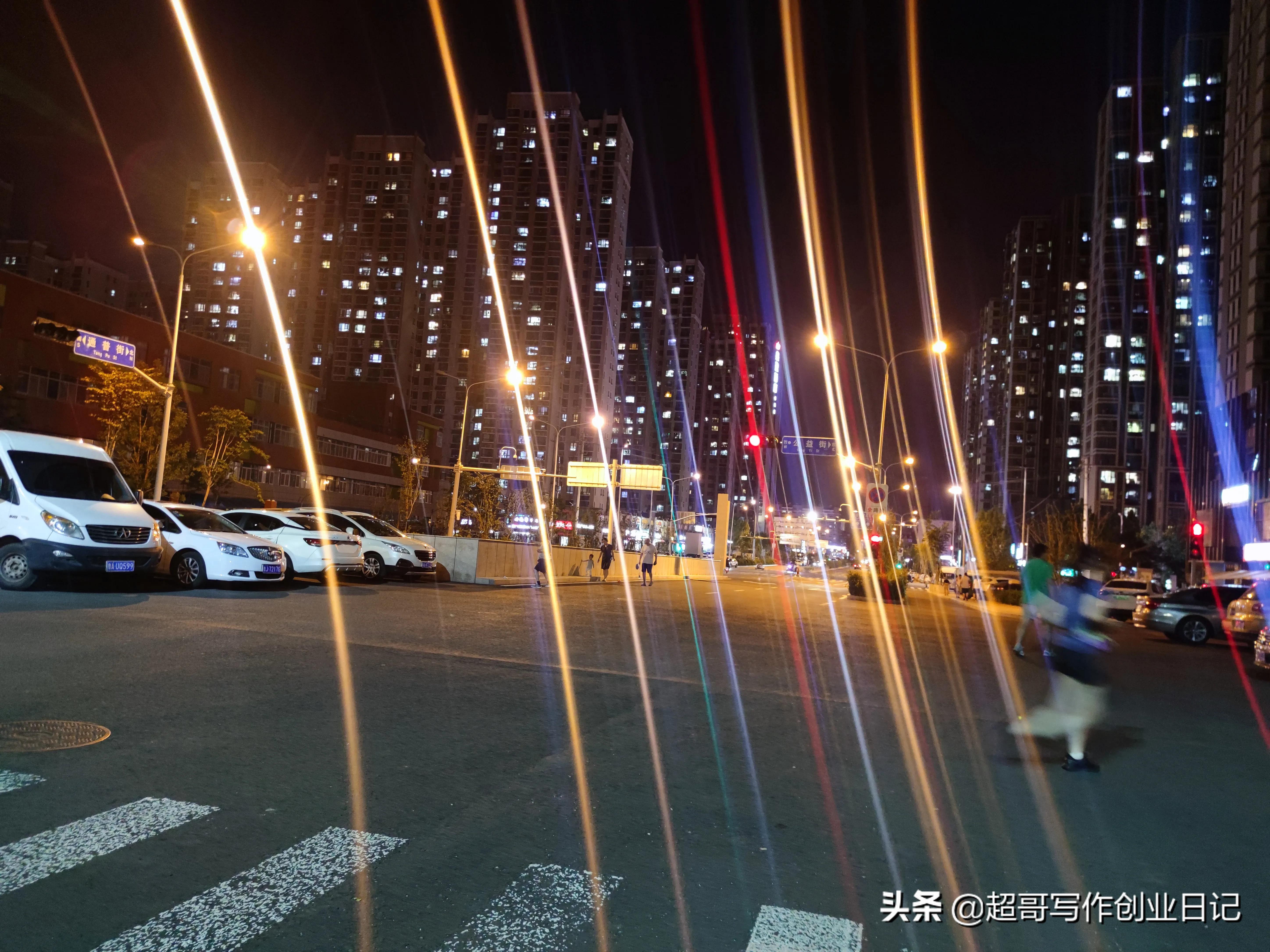 做项目别再傻傻地观望，一定要成为第一个吃螃蟹的那个人