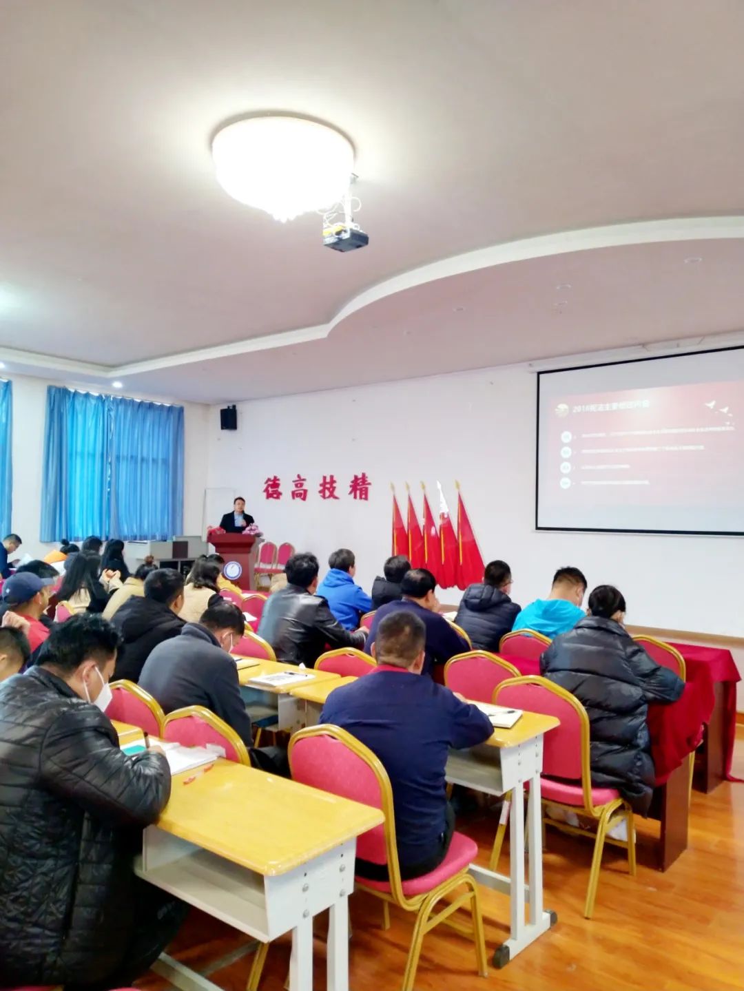 滇晋律师事务所受邀为电子信息高级技工学校作宪法知识学习讲座