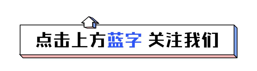 7月18日凌晨：中俄关系突变，不再是“背靠背”，普京却高兴了