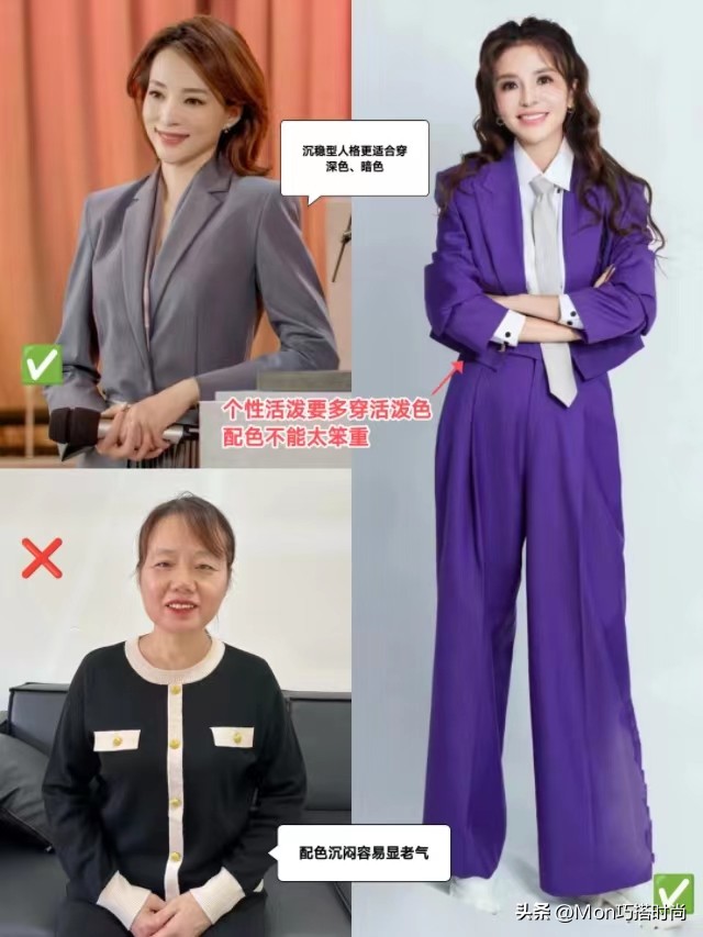 看了50岁朱迅的穿衣打扮，我发现：中年女人反油腻比扮嫩更显气质