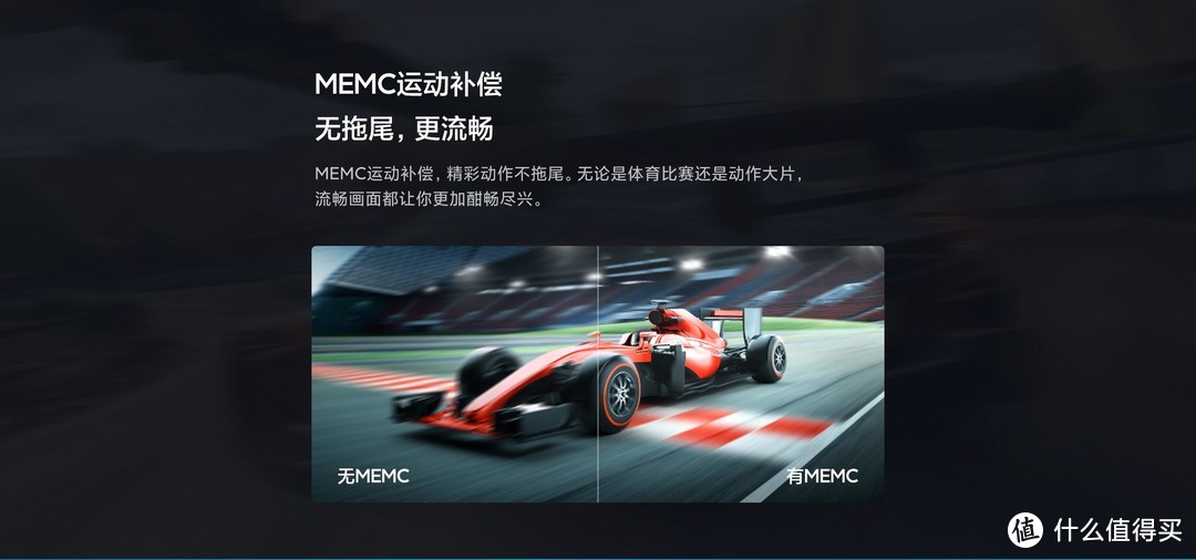 2022年初最全电视参数解析和各价位性价比机型推荐及热门机型点评