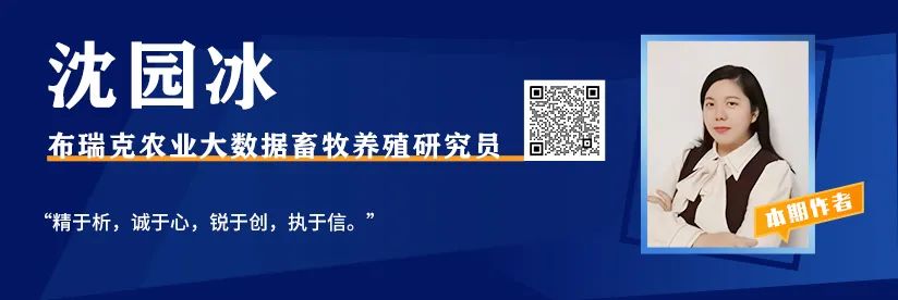 我国羊奶消费市场分析探讨