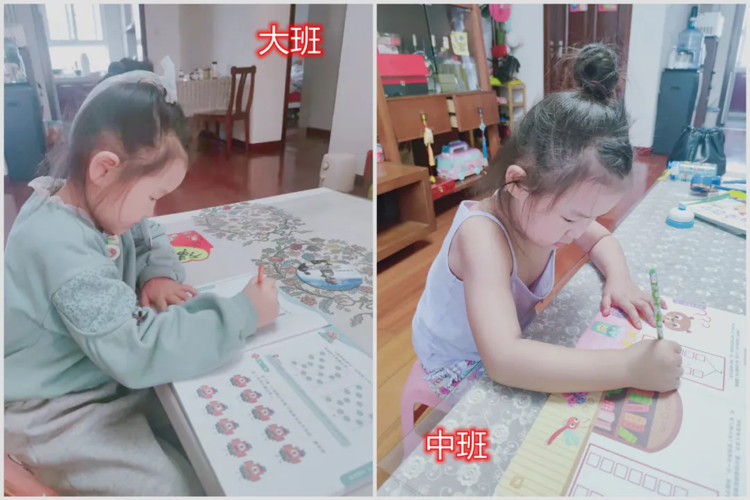 幼小衔接数学篇——盘点我用过的各种数学启蒙教材