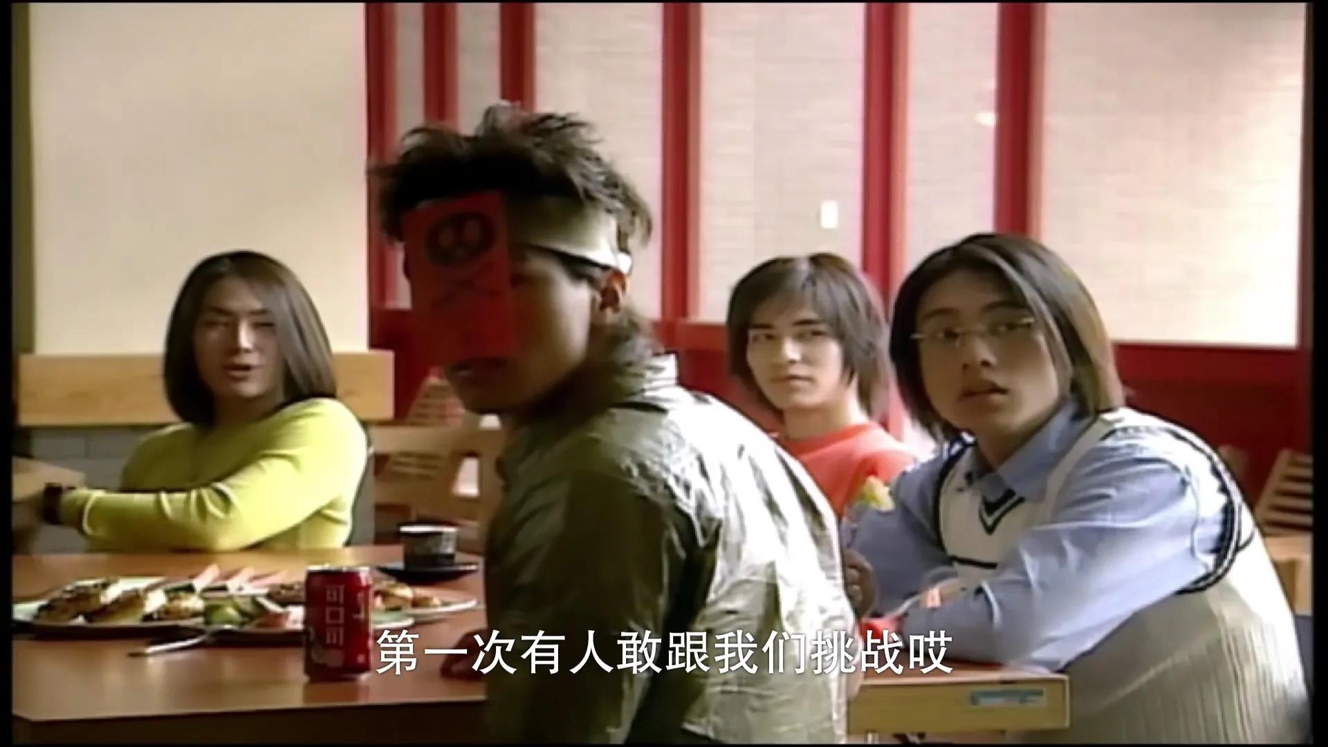 看陈乔恩主演的《遇见璀璨的你》又过来吃偶像剧的“瓜”