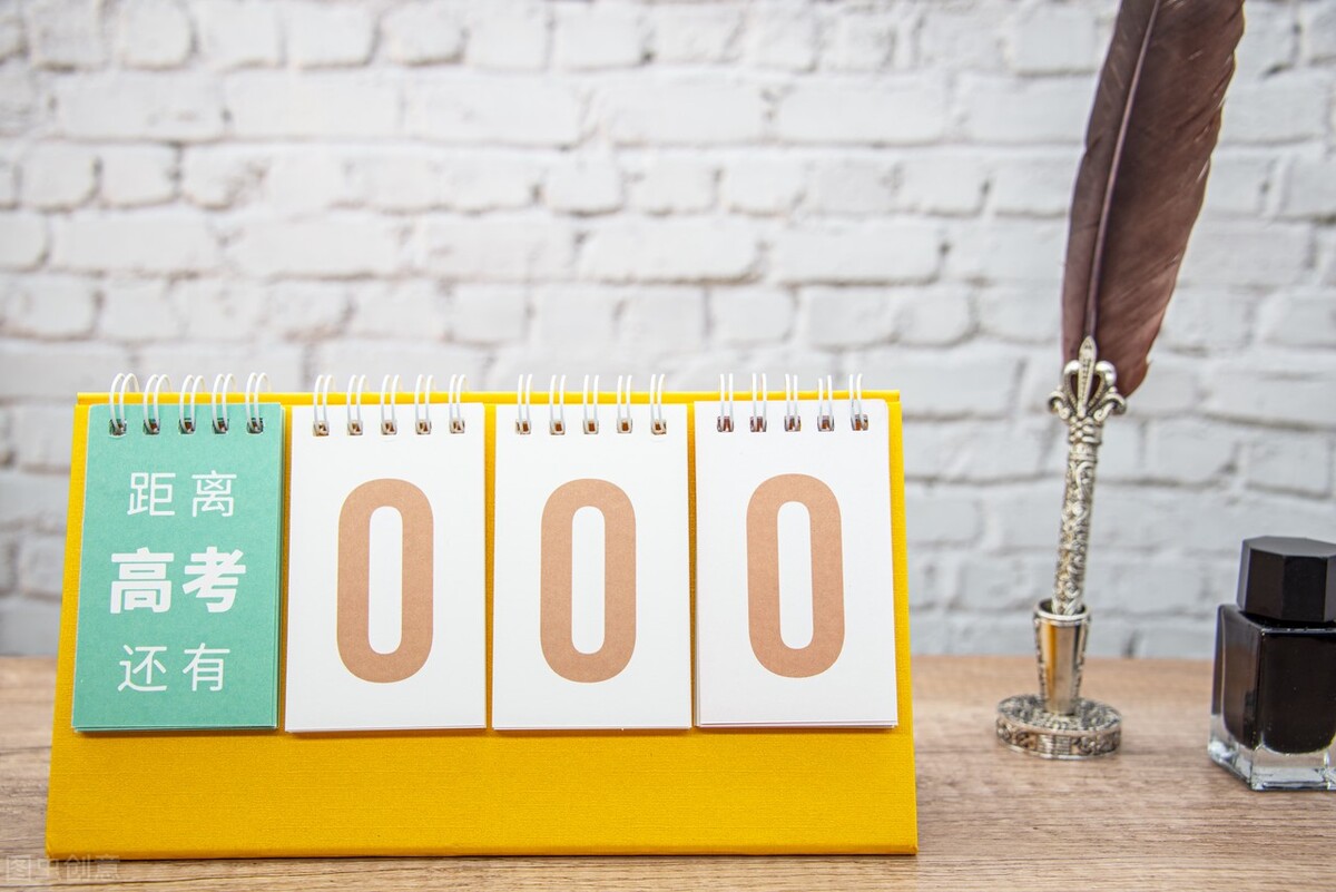 2022上海高考总分及各科满分