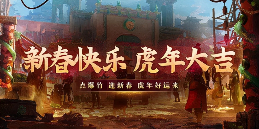 热游情报：诛仙世界年内大规模测试，暴雪被收购后立刻曝光新IP