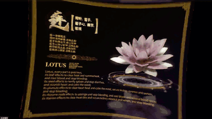 国人自豪｜奥运村里的中医药，受热捧