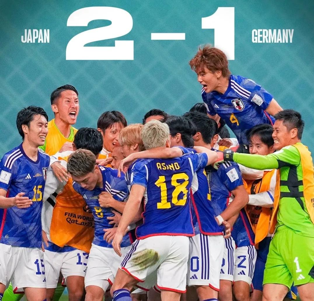 日本足球世界排名2021（从“曾经的亚洲垫底”到“世界杯战胜德国”：日本足球的崛起之路）