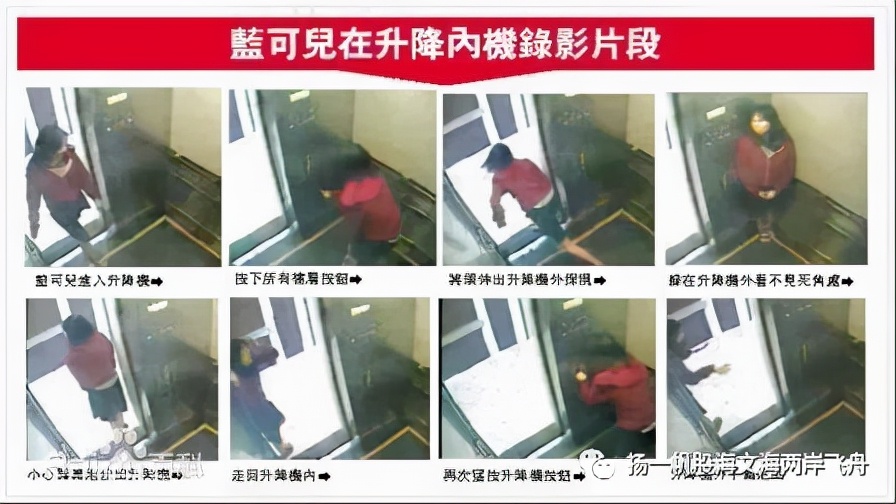 世界上最可怕的悬案：中国女学生全身裸体尸体罐