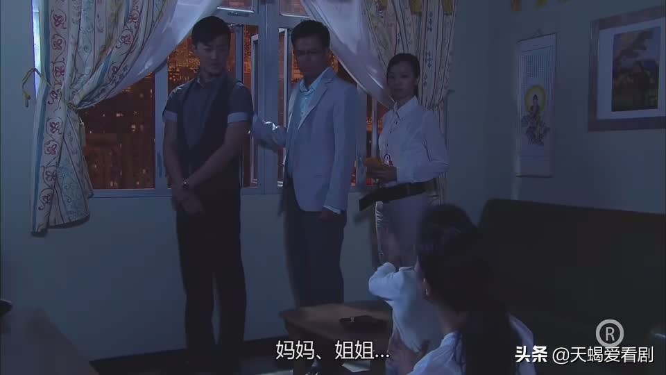 TVB印象深刻案件，《谈情说案》“我看到死去的妈妈和姐姐！”