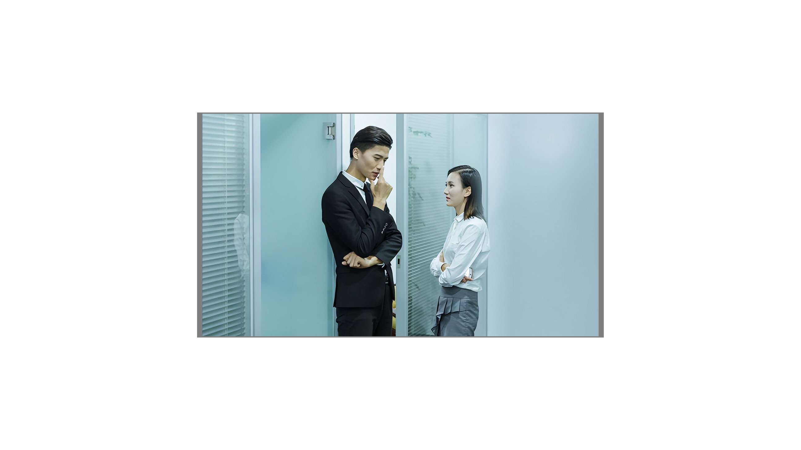 职场交往要注意什么 职场交往技巧