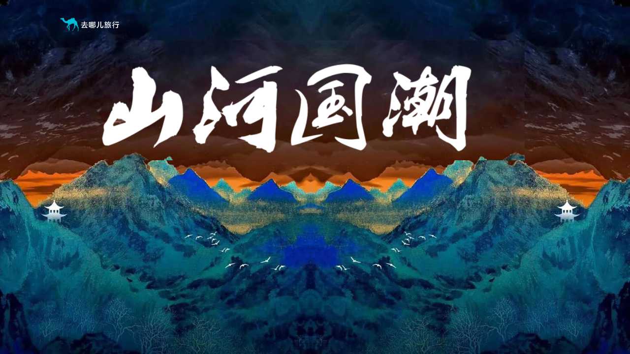 太侠精选14份营销策划方案「创意策划」「种草带货」「品牌」