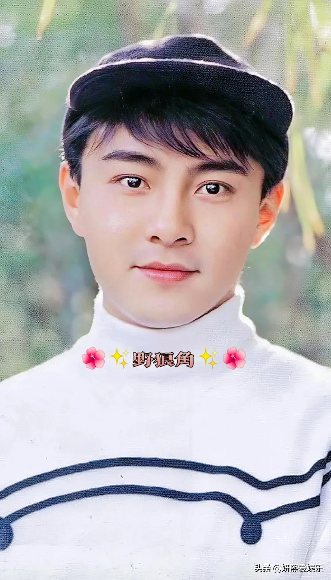 张卫健年轻时的颜值，阳光帅气，颜值不输现在的小鲜肉