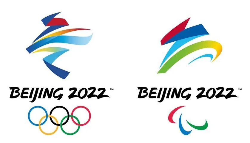 日本学者：北京冬奥会用“温柔”与“包容”回应世界