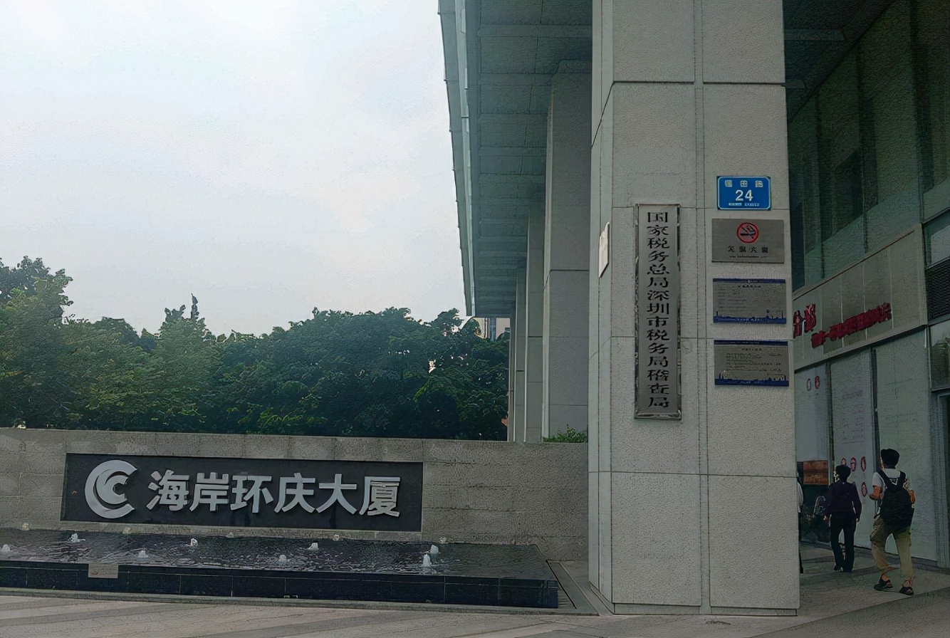 朱旭：2016年进万科，年薪849万，年终奖1000万，如今46岁仍未婚
