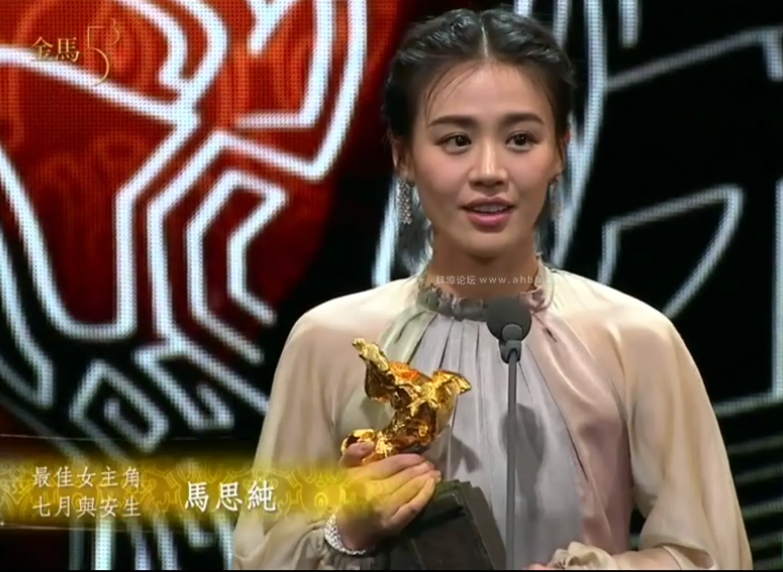 娱乐圈的八位“关系户”，个个靠走后门入圈，实力却不可小觑