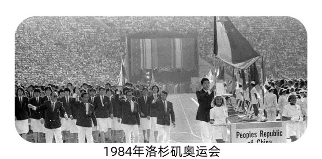 關(guān)于奧運會的條件有哪些（深度貼：世界杯的誕生，與奧運的影響，兩者孰輕孰重？）