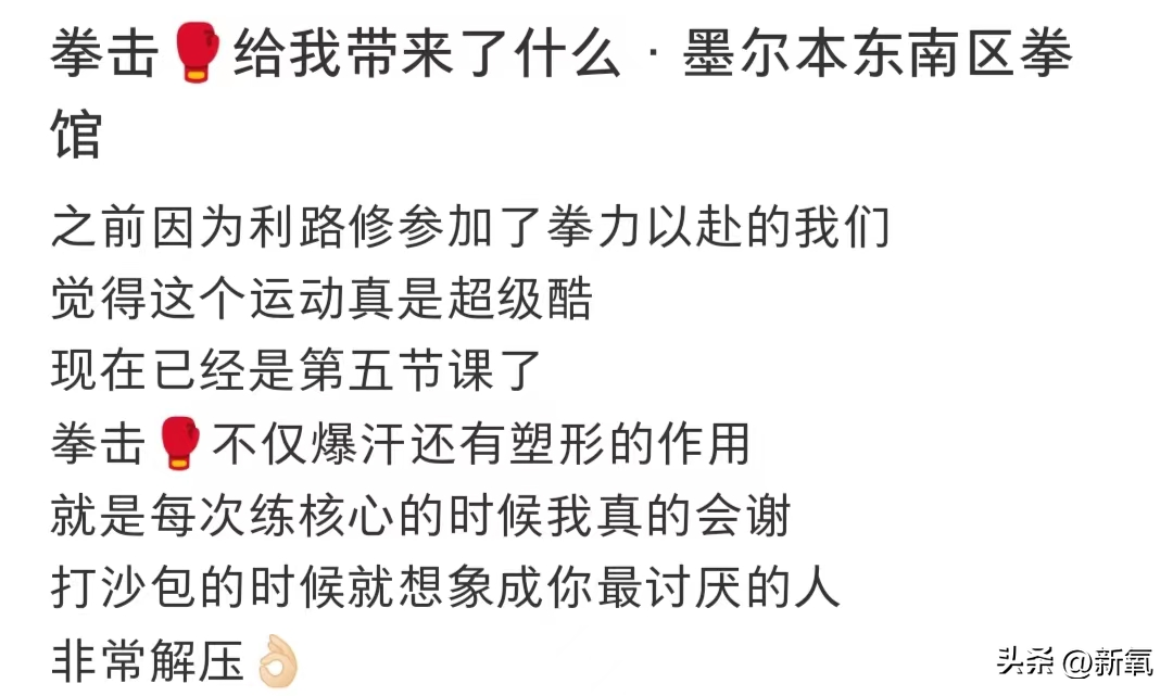 亚洲自拍色综合图区(韩素希出关了！胳膊上的淤青是拍戏造成的吗？)