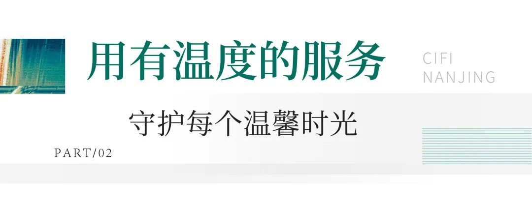 这里藏着一个「小森林」，治愈你的盛夏时光……