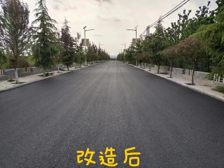 我为群众办实事 | 澄城县交通运输局：郭代路为“四好农村路” 建设开了局