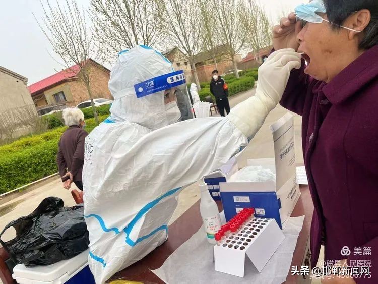 日记 | 春暖战“疫”，同心向前！| 感动！一名磁县抗疫护士的工作纪实