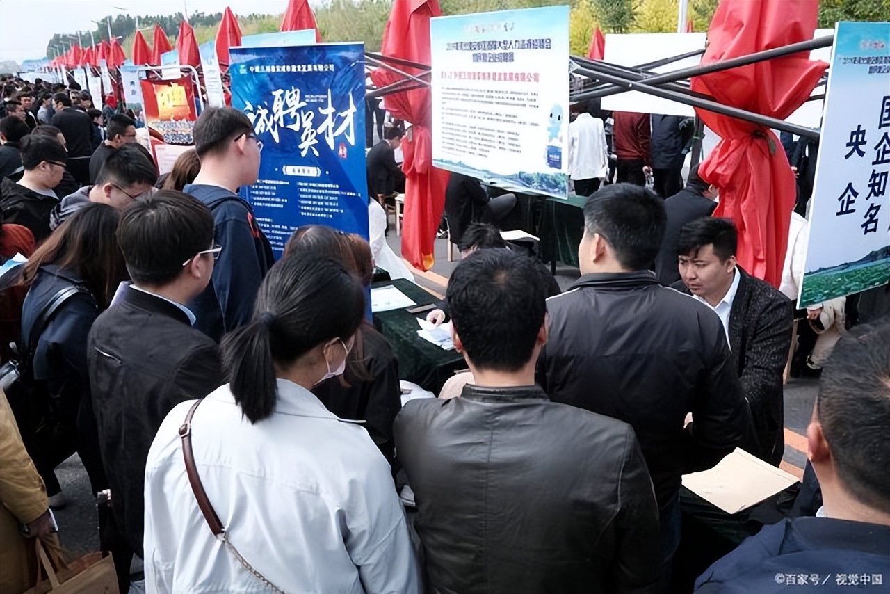 又一国企公开招聘，月薪8000起步，有40个岗位，往应届生都可报名