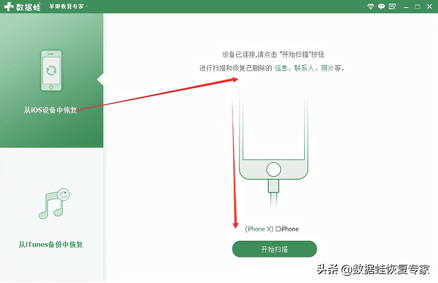 微信删除好友聊天记录还在吗？如何查看已删除的微信聊天记录