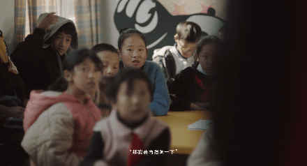 喂！你们做的事，孩子们可都记住了