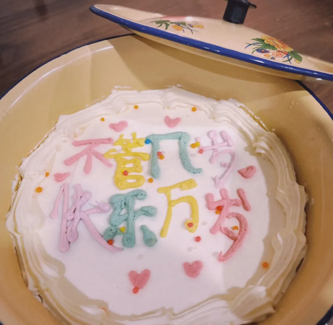 又在吃上花了那么多钱,要胖大家一起胖