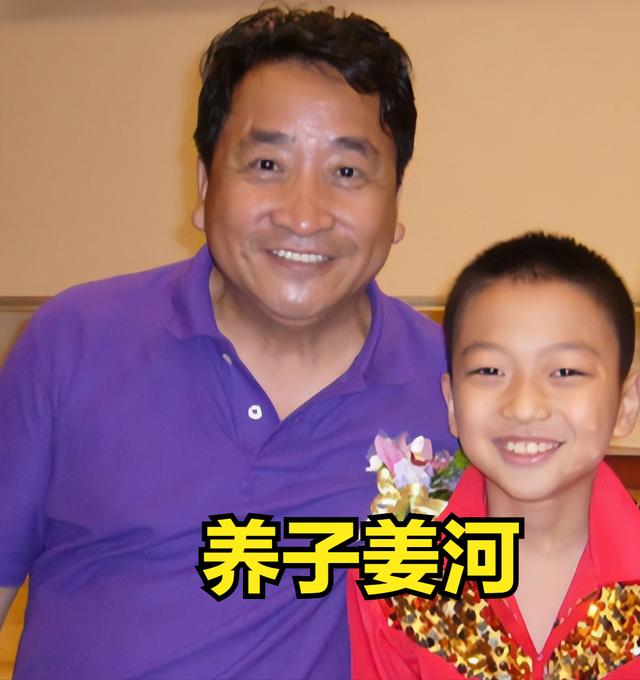 姜昆女儿姜珊:被父亲掐断明星梦,因一段相声名声被毁,至今单身