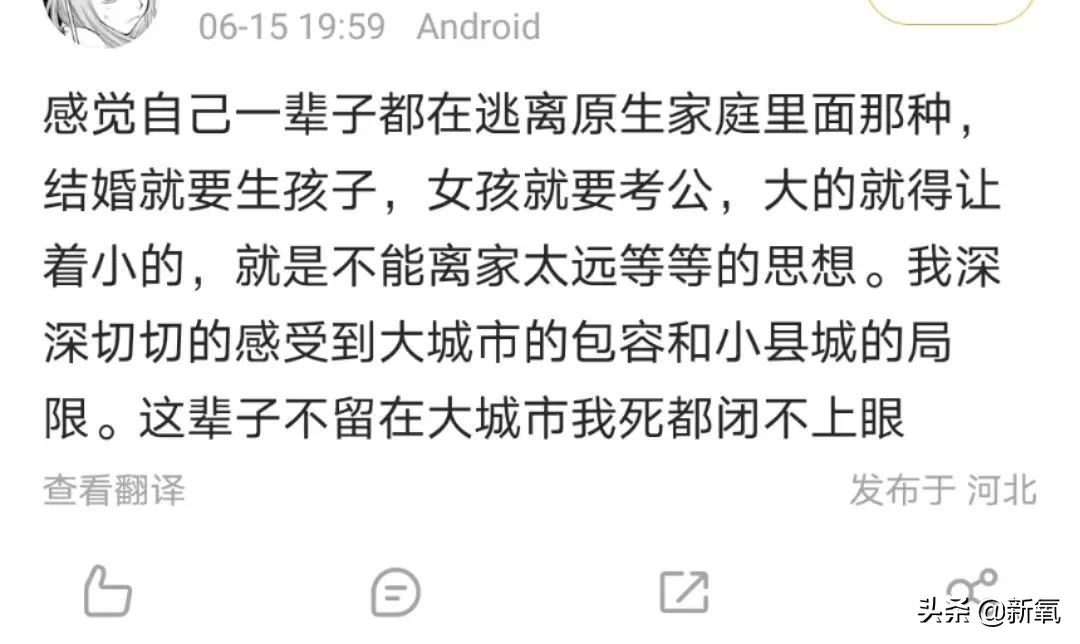 被卷走一个亿，被亲妈吃药停胎，女明星命苦起来太吓人了