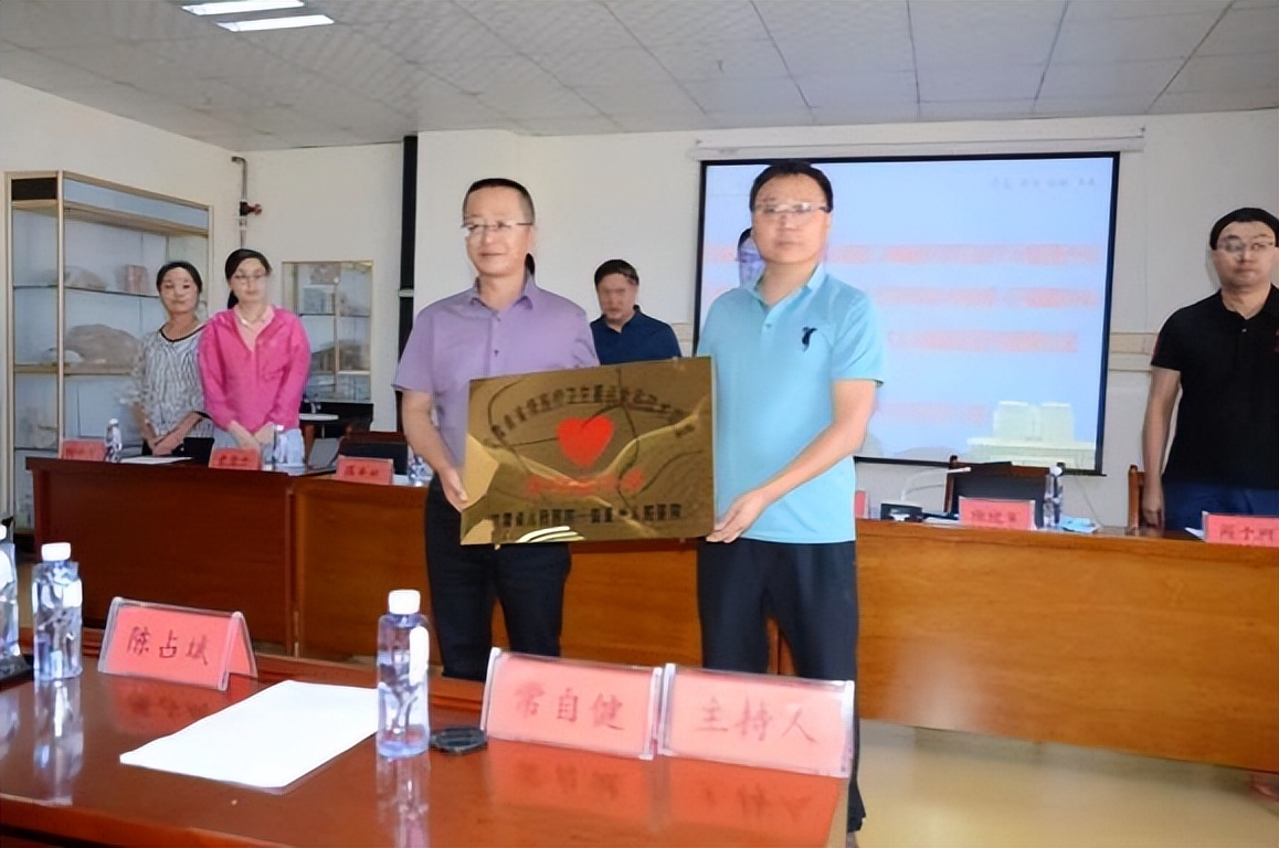 省人民医院普外二科与州人民医院医联体授牌签约仪式顺利举行