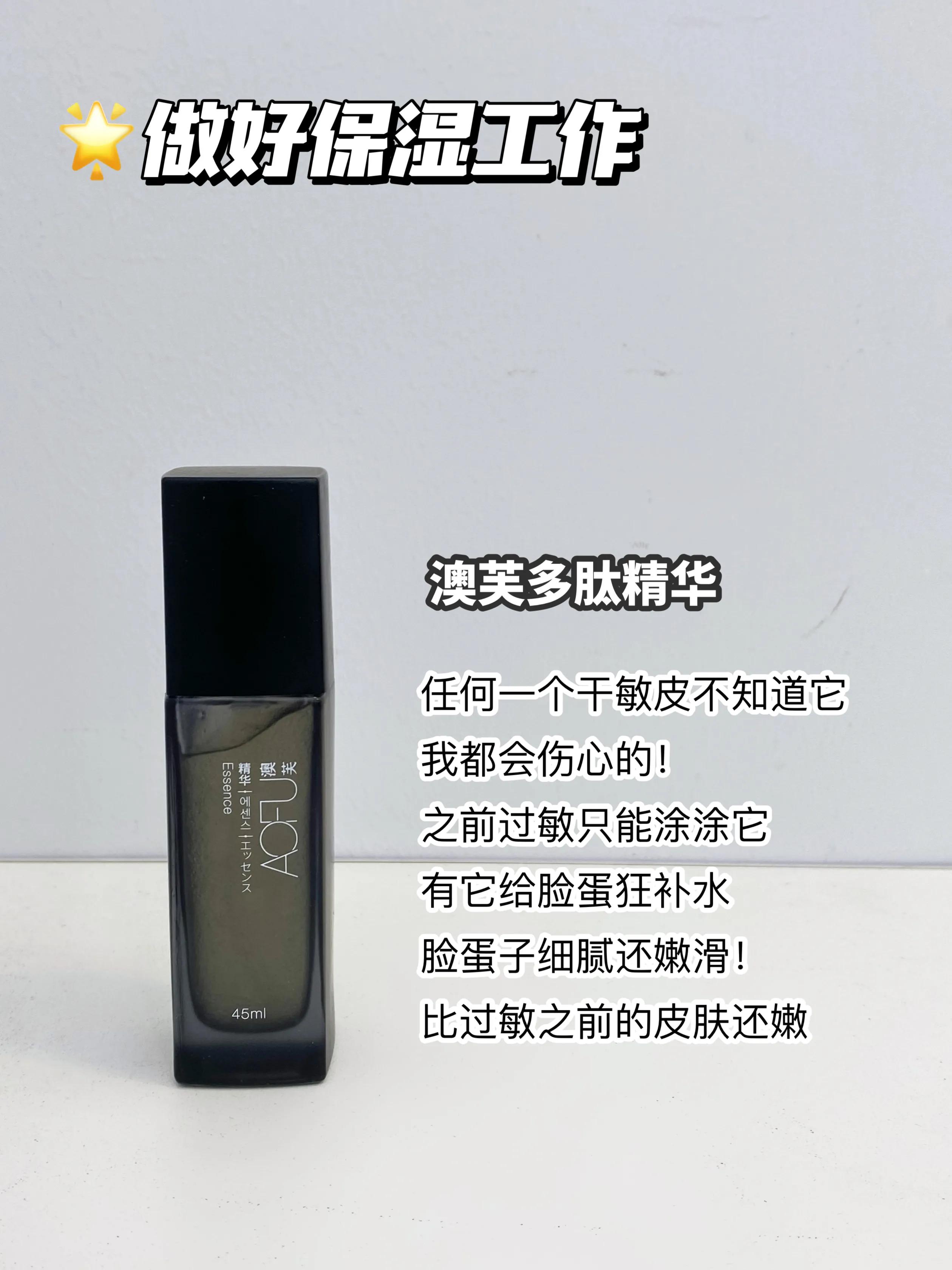 快速美白的6個方法，變成白雪公主太簡單了