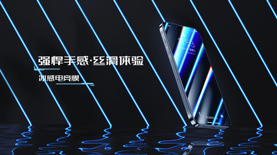 手游爱好者的福音，邦克仕电竞系列产品全新上市，畅爽游戏不发热