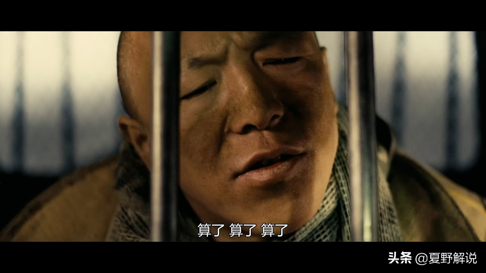 黄渤+徐峥+宁浩的黑色幽默，定档6次被禁4年，只因片里没一个好人