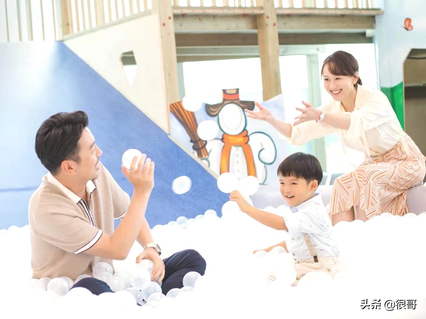 高贵的大学教师妈妈（相逢时节）