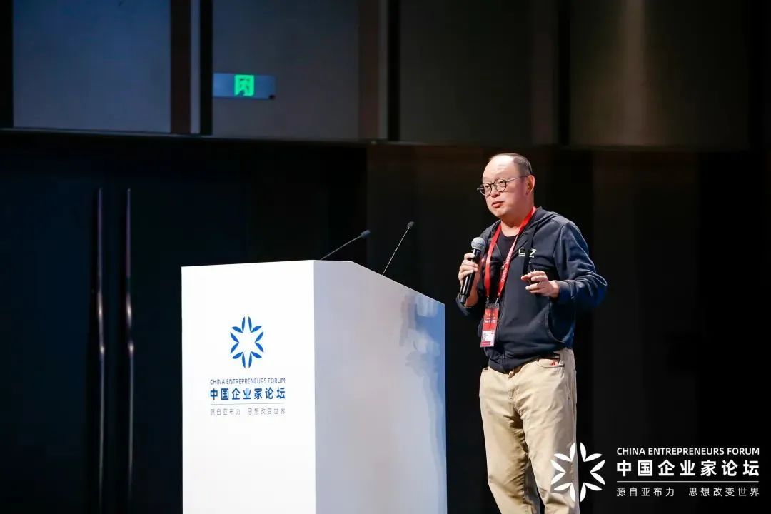 田溯宁：中国互联网的下一个30年