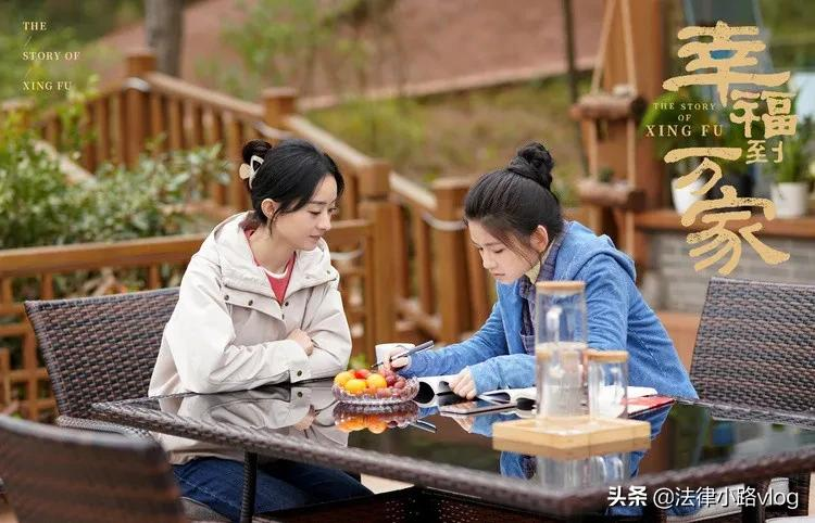 幸福到万家:万传美顶替秀玉上大学,令人气愤,已构成冒名顶替罪