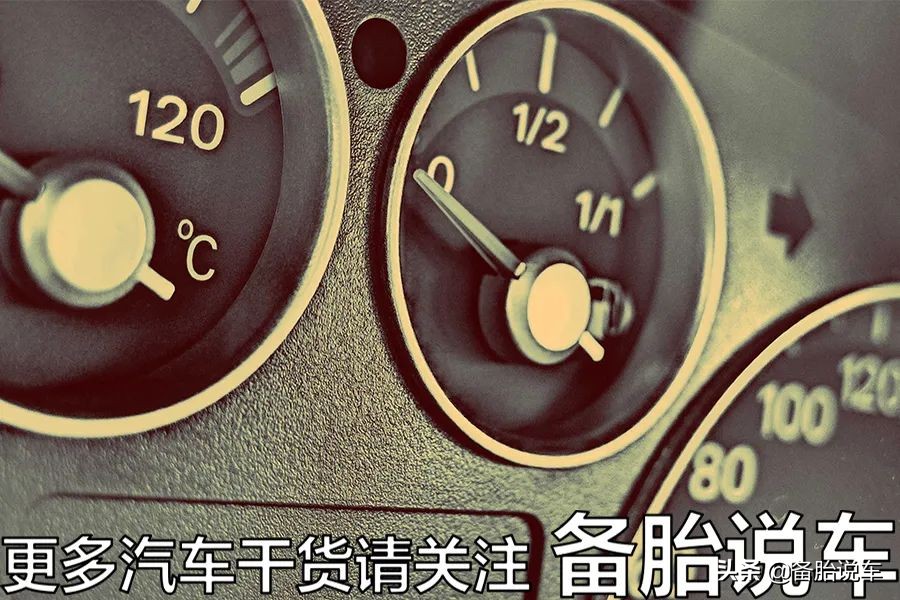 1年相差不到1000块，为什么买车还要在乎油耗