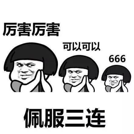 保险公司交通事故理赔不赔怎么办？投诉举报部门指南