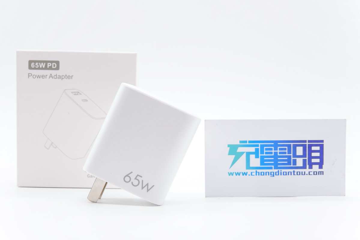 古石推出65W 1A1C充电器，支持双设备同时快充