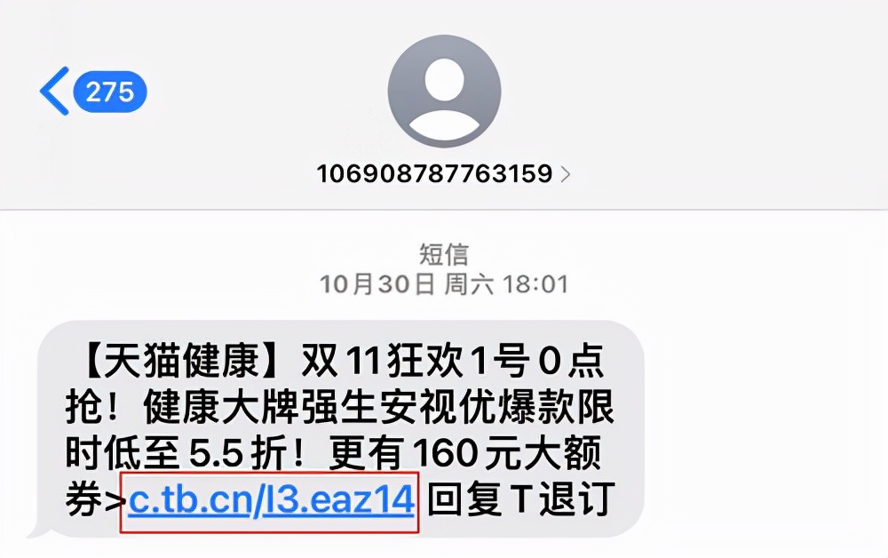 简单3招，家装公司获客率狂升，从100+狂飙到1000+
