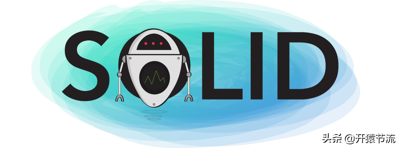 开发人员应该知道的SOLID 原则