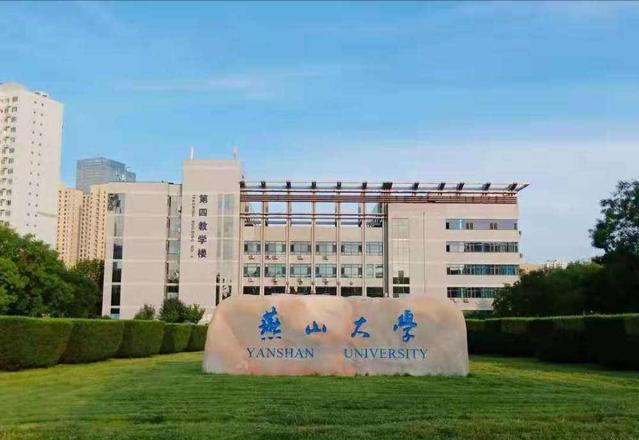 新年伊始，河北高校有两位校长先后“出走”，去了北工大和天理工