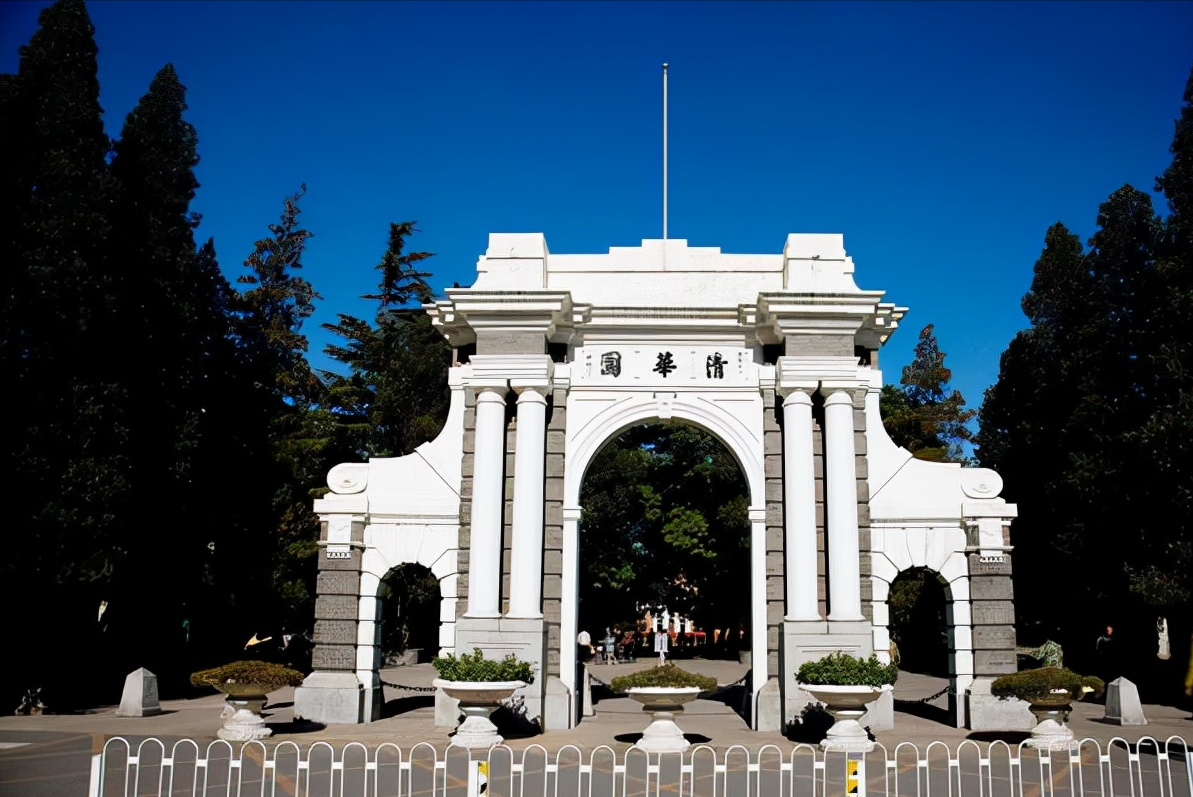 东北大学排名2017（985高校排名迎来）