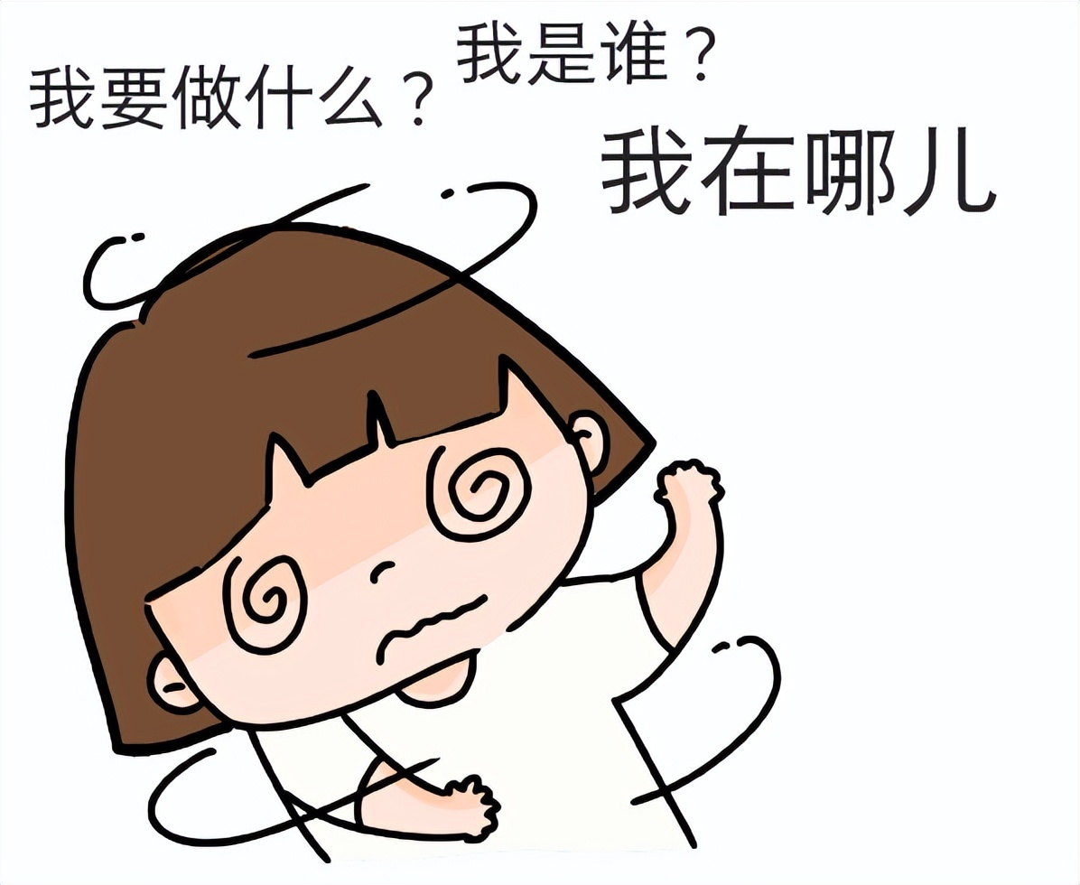 熬夜看世界杯猝死（男子因看世界杯猝死，熬夜看球时要注意！别让世界杯综合征找上你）