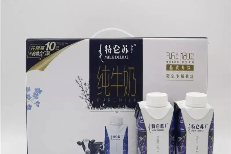 全国哪的纯奶最好喝？经鉴定，这6款纯奶生牛乳含量最高的可达98%