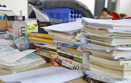 想明白自己为什么要考研，报考研辅导班只选择对的不选择贵的