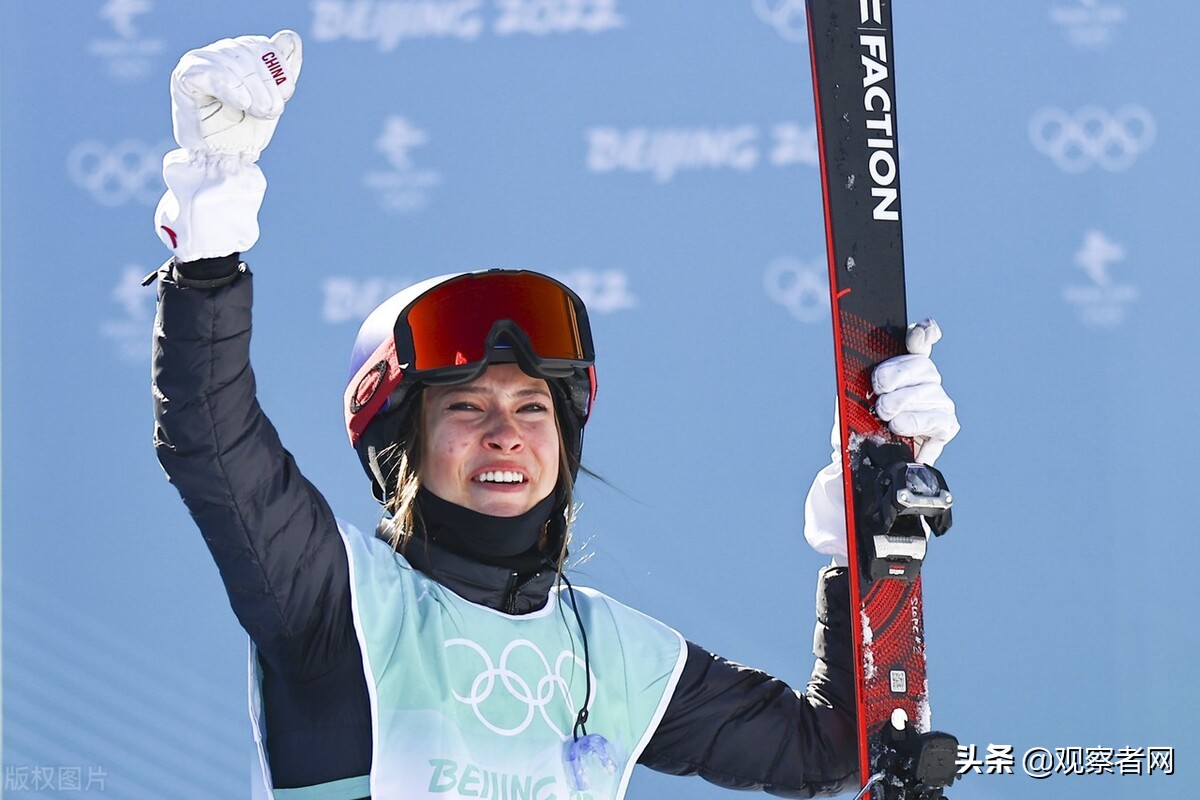 创历史！谷爱凌获自由式滑雪女子大跳台金牌